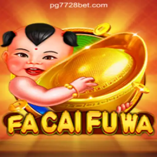 FaCaiFuWa: Exploring the Exciting Realm of Brazil's #1 Slot Game